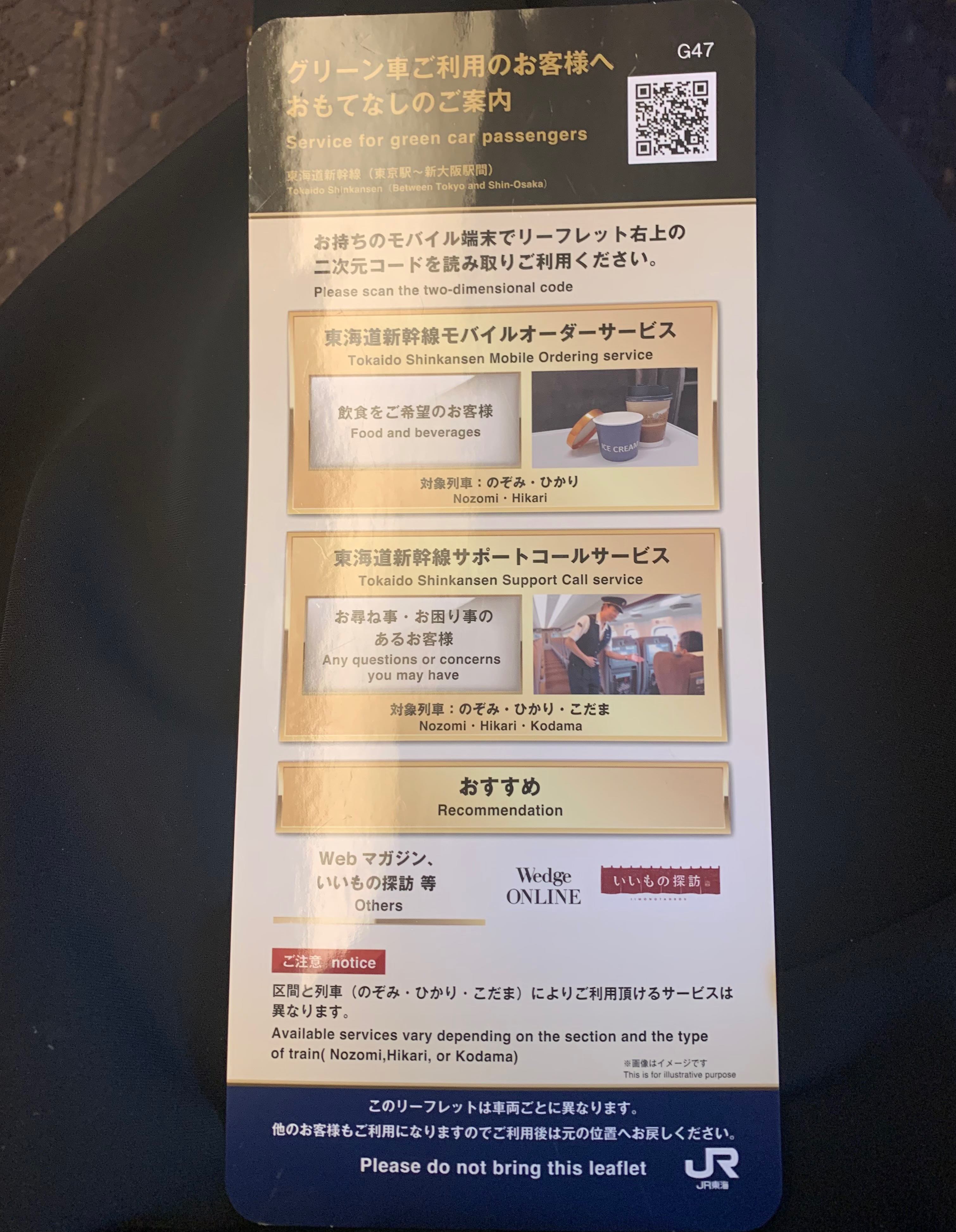 IMG_3220.jpeg
