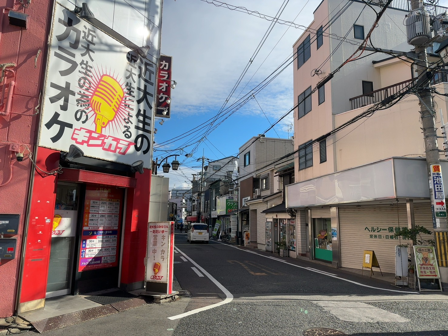 S__59015234_0.jpg