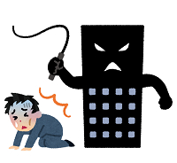 business_black_kigyou (1).png