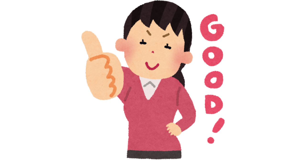 名称未設定のデザイン (8).png