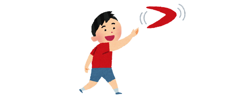 ブーメランを投げる男の子のイラスト.png