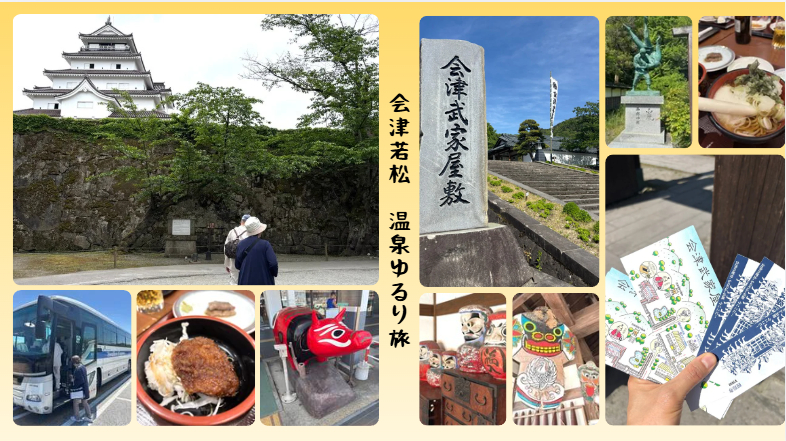 スクリーンショット 2026-06-21 205007.png