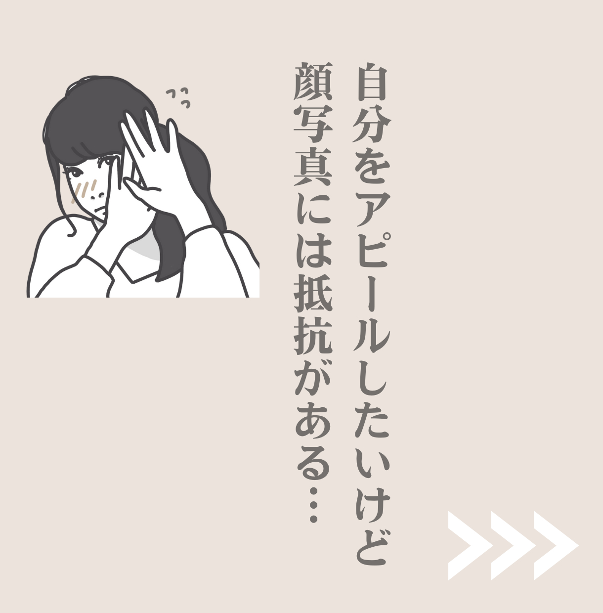 出品2.png