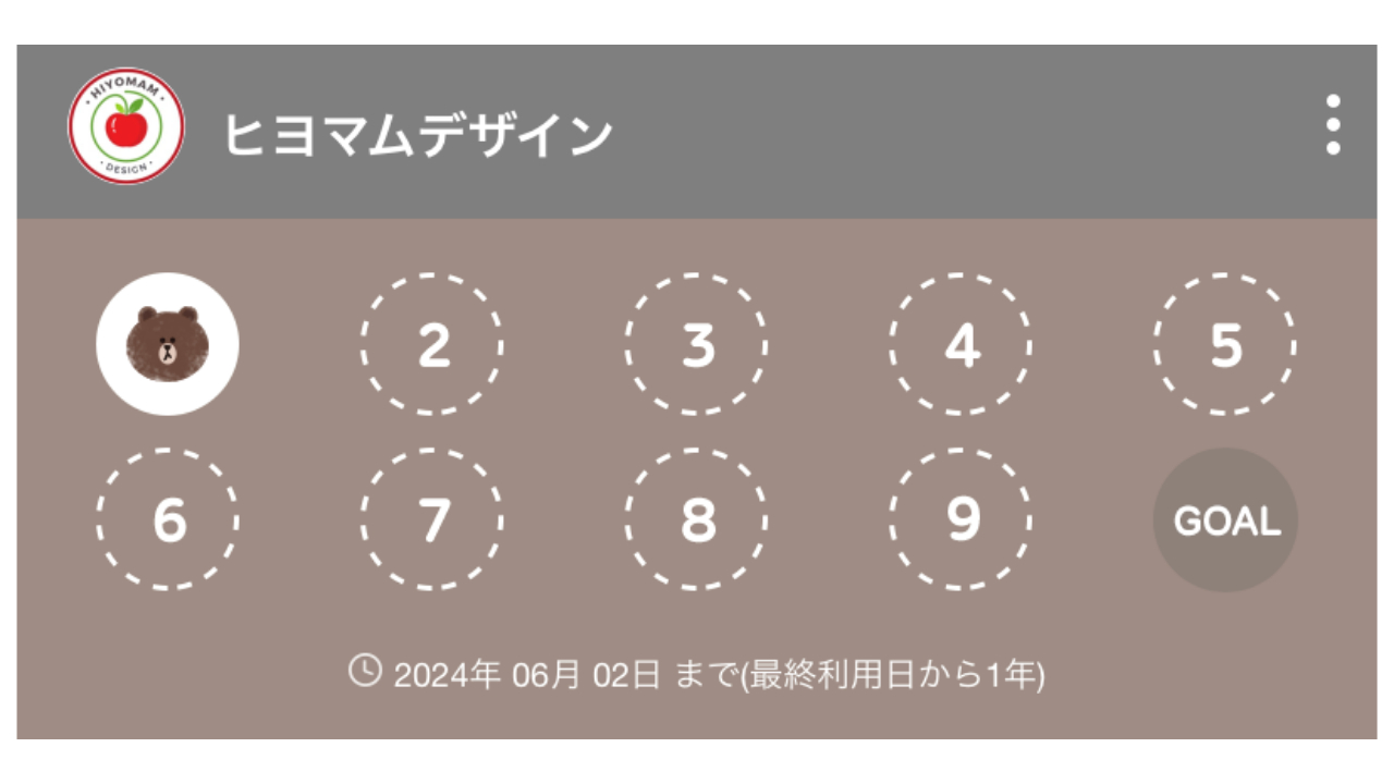 6.png