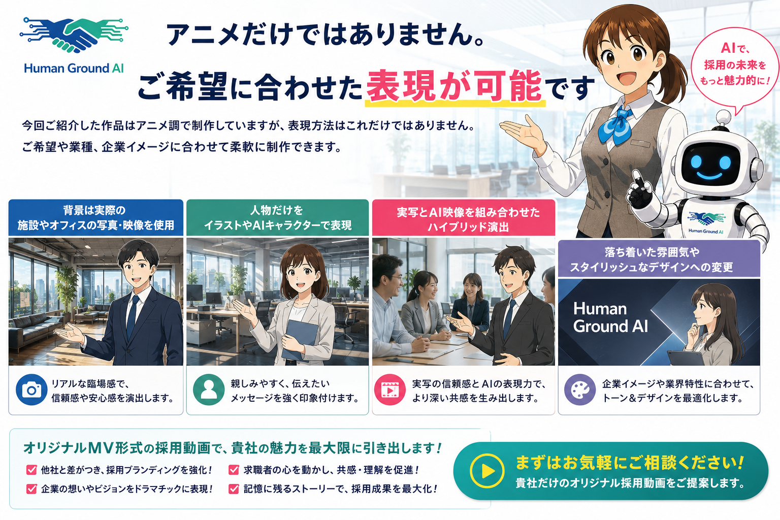 ChatGPT Image 2026年7月8日 00_36_41.png