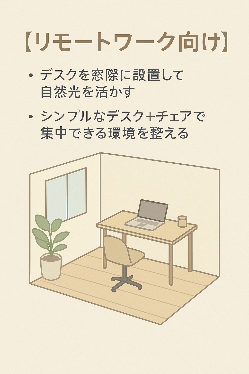 ChatGPT Image 2025年4月5日 20_54_32.png