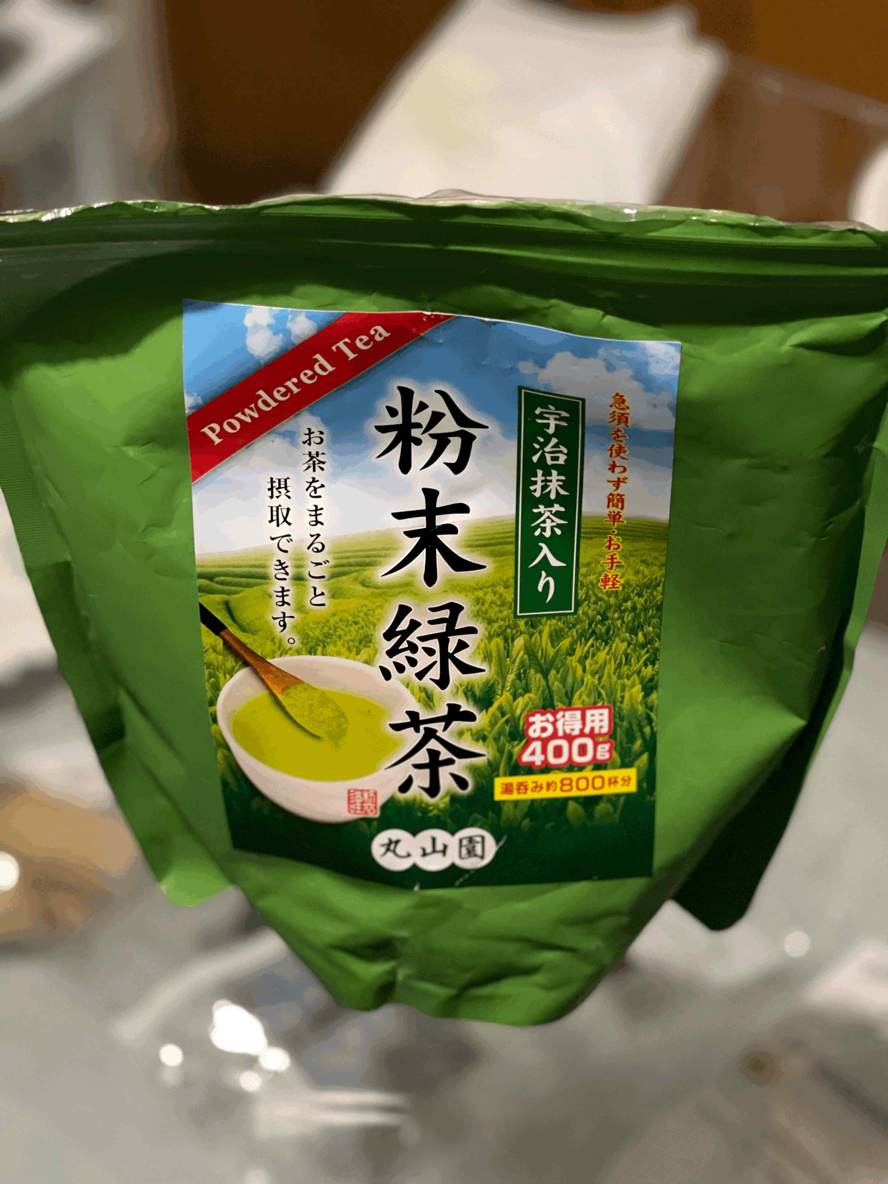tempImageFEYthq.gif