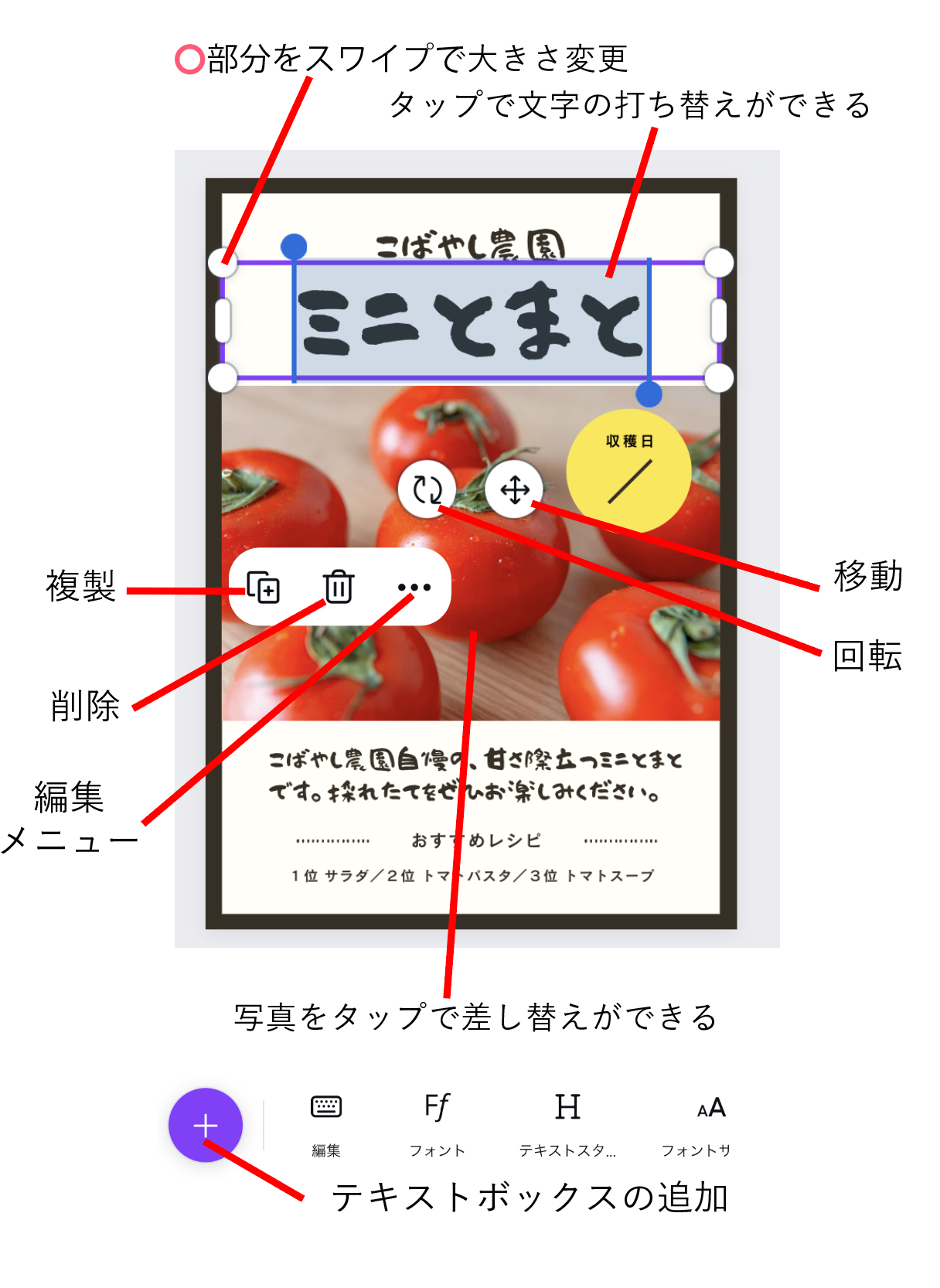 スクリーンショット 2023-08-11 18.25.51.png