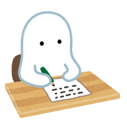 ghost_writer.png