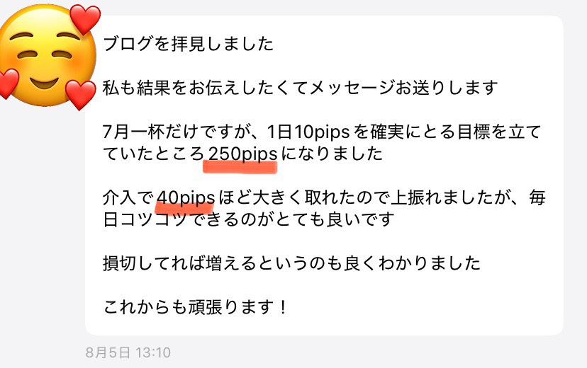 S__166166531_赤マーカー.jpg
