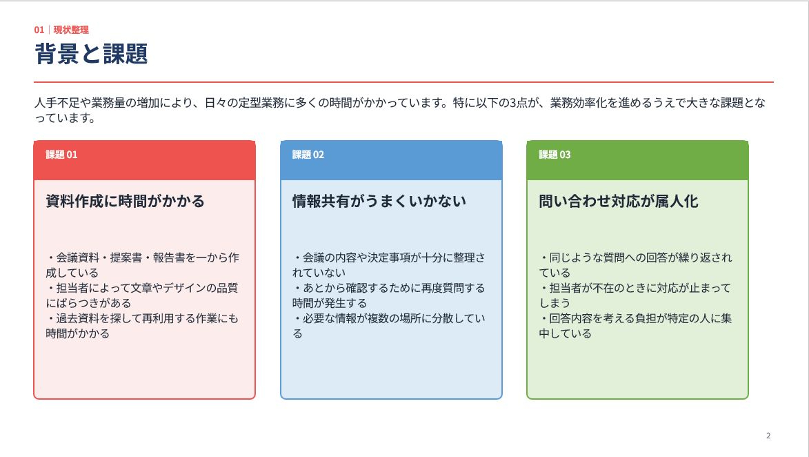 WS000719.JPG