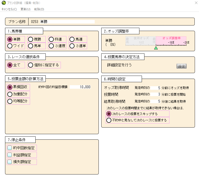 2024y04m20d_100320959.png