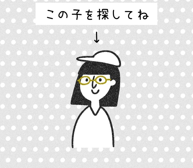 アートボード 3-2.jpg