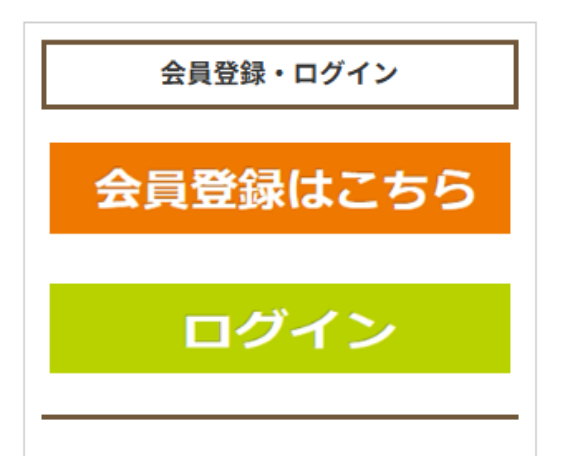 ごっち (5).png
