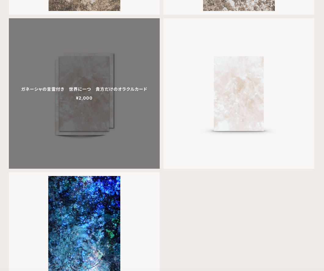 スクリーンショット 2024-07-02 12.37.07.png