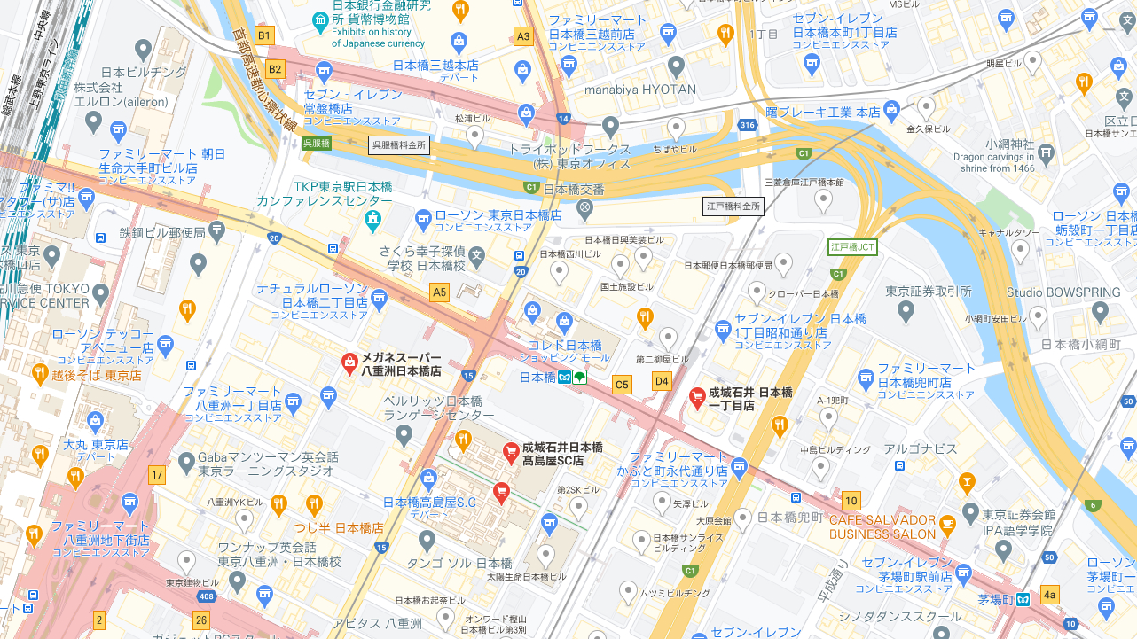 スクリーンショット (862).png