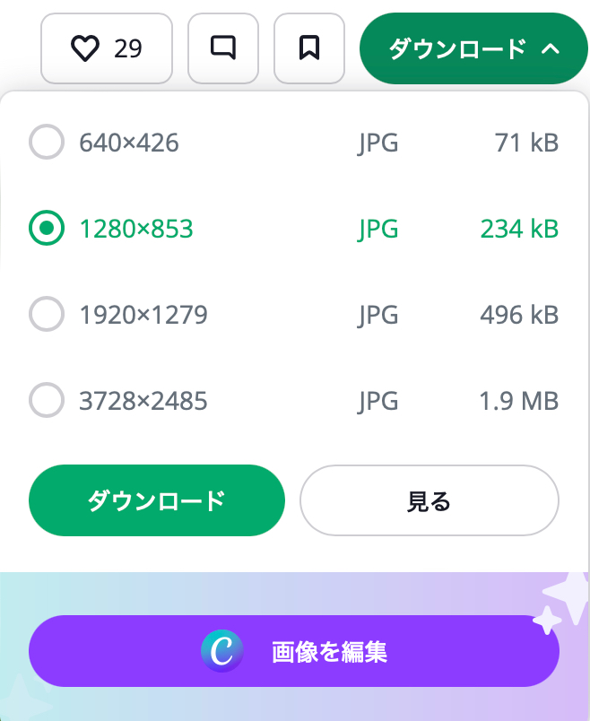スクリーンショット 2023-09-07 10.06.54.png