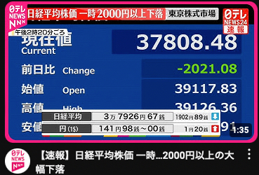 スクリーンショット 2024-09-30 19.24.37.png