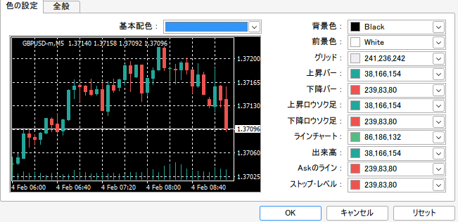 スクリーンショット 2026-02-04 16.14.06.png