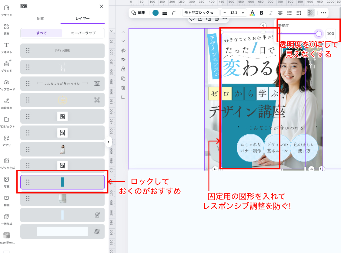 スクリーンショット 2025-03-02 16.26.10.png