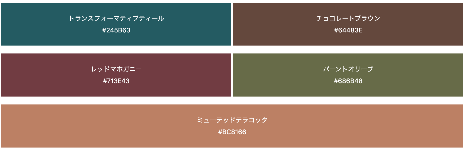 スクリーンショット 2026-10-22 11.04.51.png