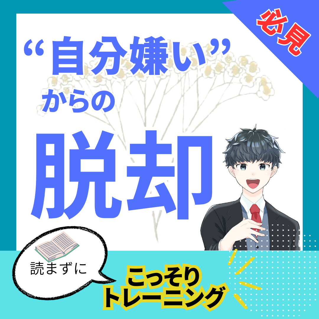 ピンク 水色 イラスト 春 季節限定 クーポン  Instagram 投稿 バナー 広告.png
