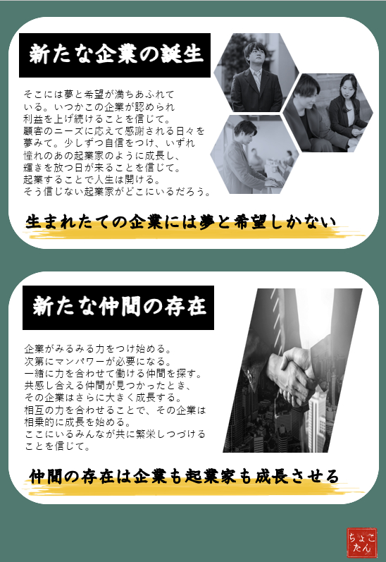 スクリーンショット 2025-08-07 101512.png