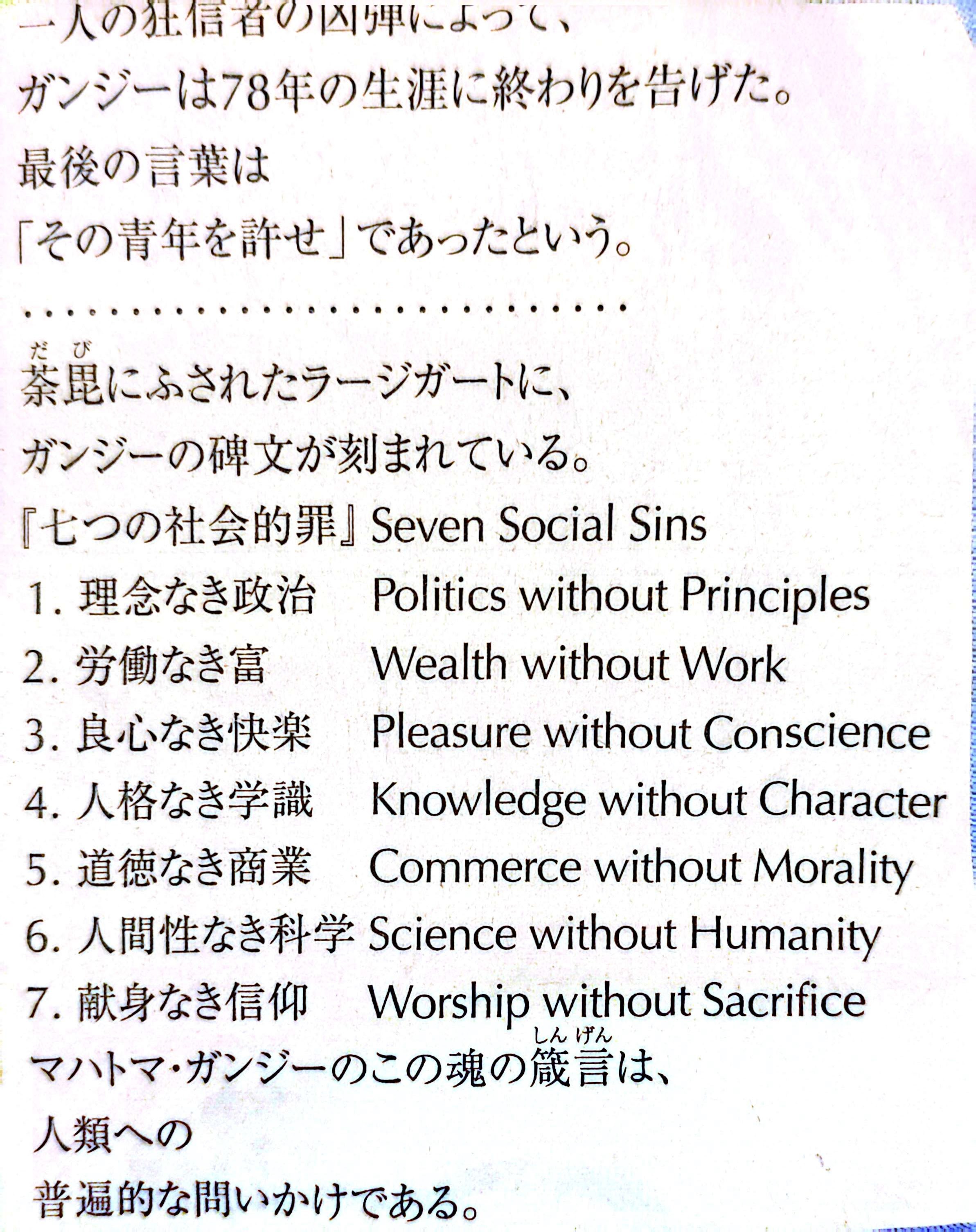 CamScanner 2025-07-17 11.25.jpg