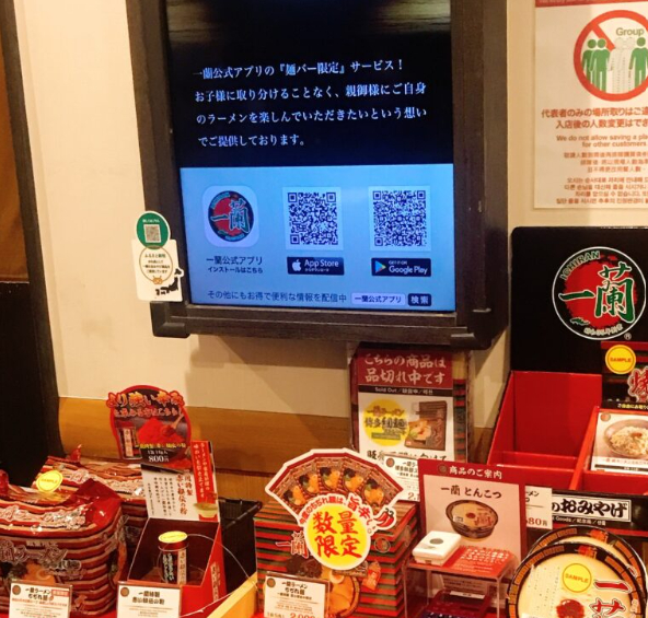 スクリーンショット 2026-09-23 144707.png