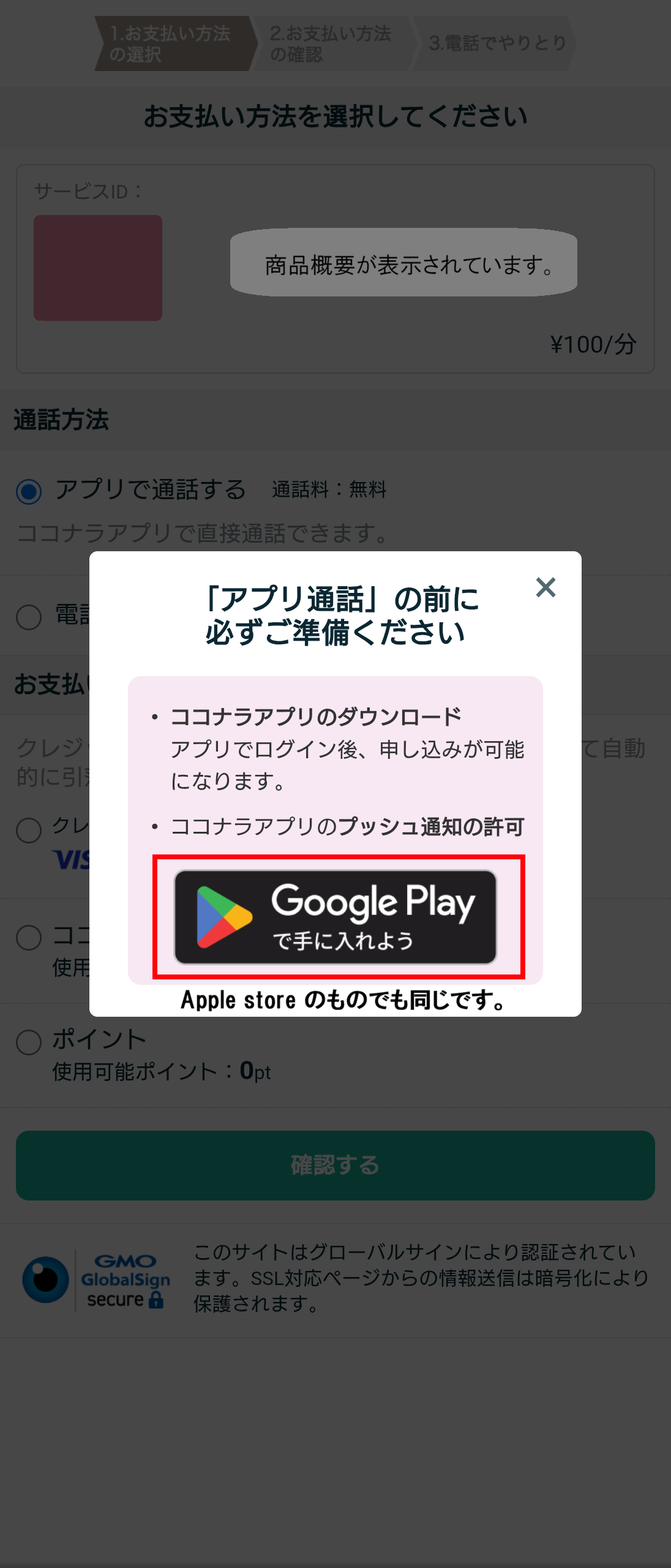 x005.png