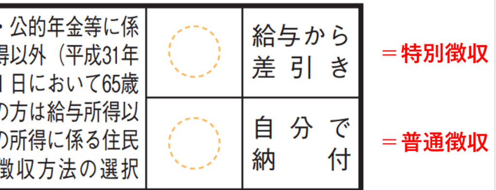 スクリーンショット 2025-09-01 19.55.25.png