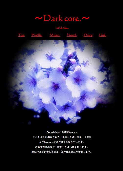 ホームページ画像 2025年4月.jpg