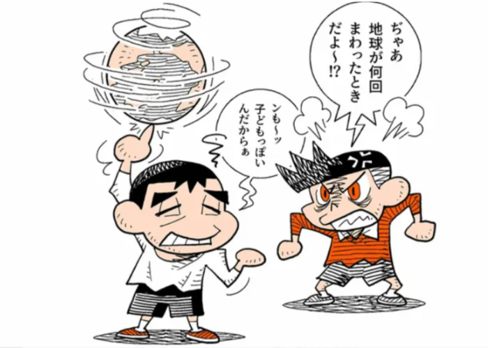 名称未設定のデザイン (7).png