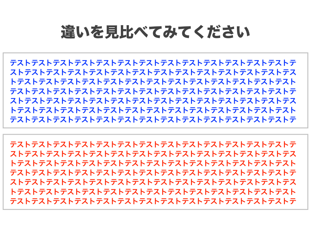 【ブログ１３】ココナラ.002.jpeg