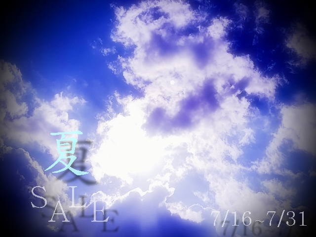 2025年夏SALE_.jpg