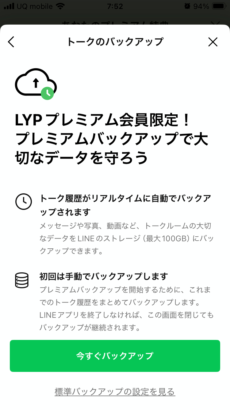 IMG_0277.PNG