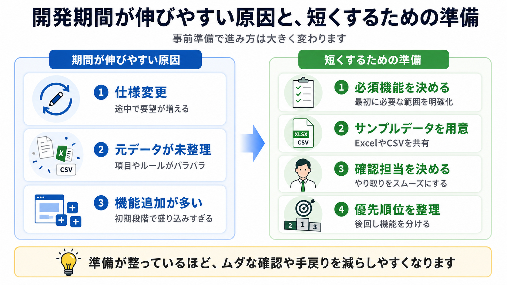 ChatGPT Image 2026年5月14日 08_26_18 (1).png