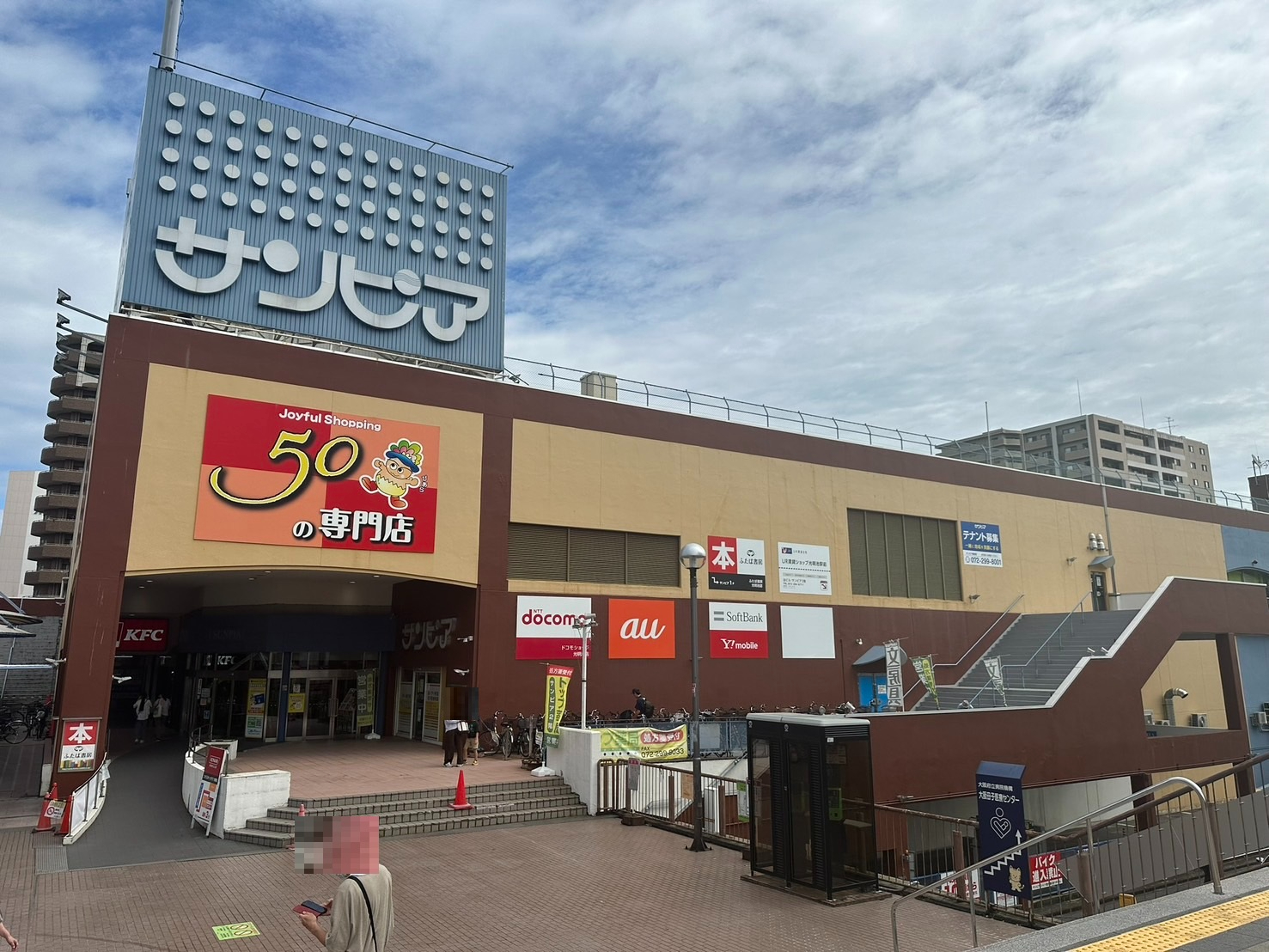 S__59293709_0.jpg
