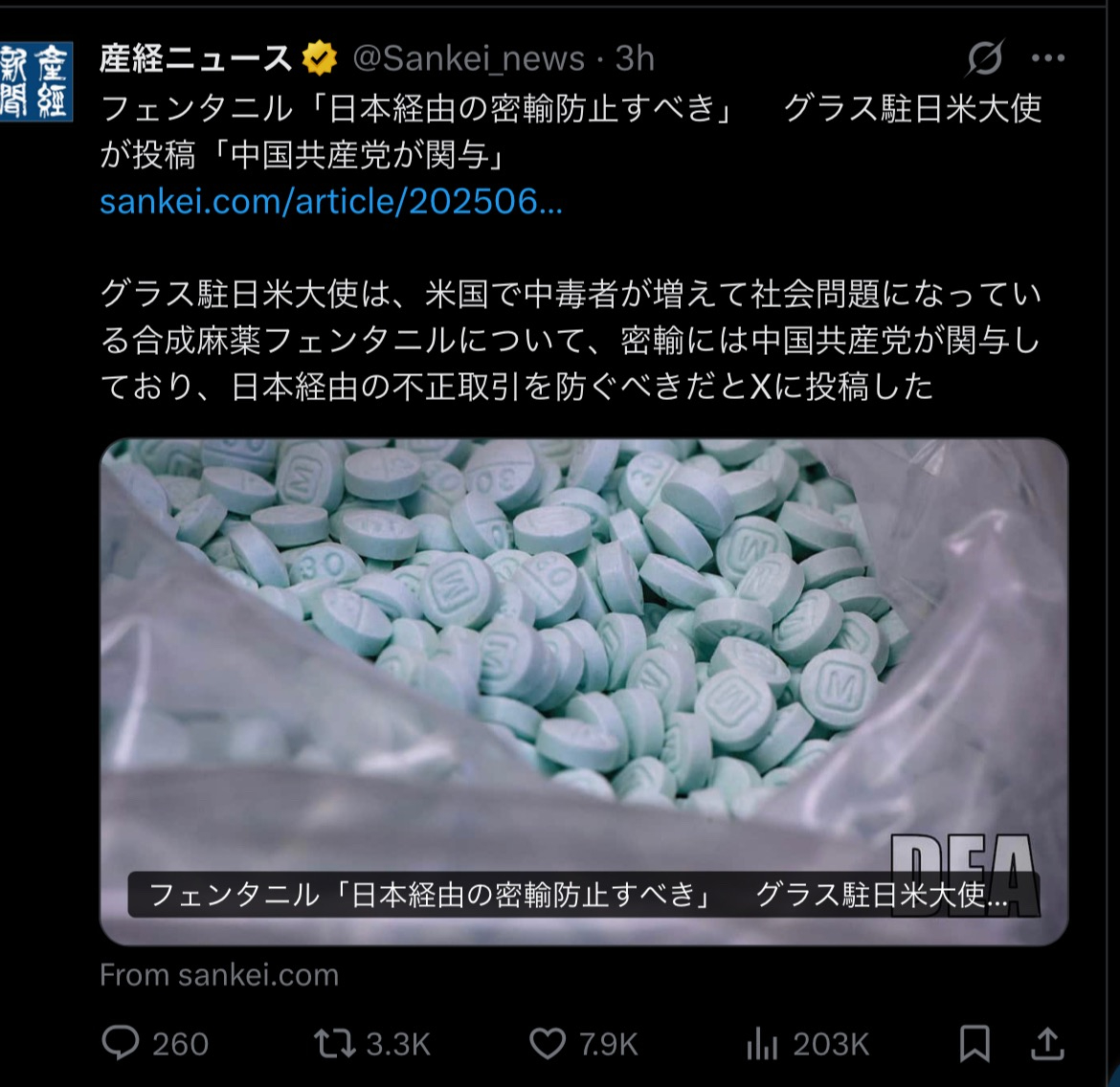 491ABB5F-882A-4106-AC1A-CD9C81DCCC8A.jpeg