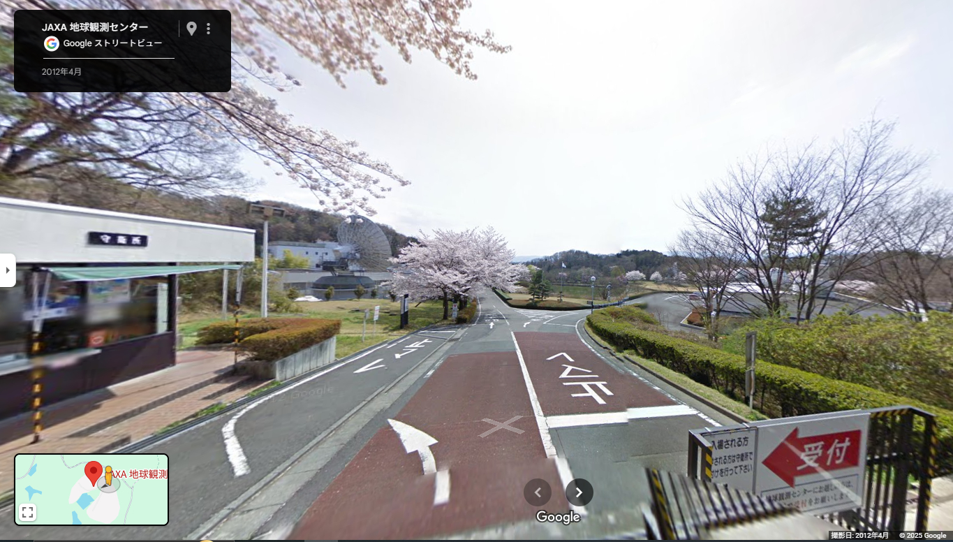鳩山町　地球観測センター.PNG