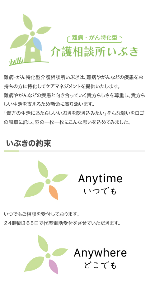 スクリーンショット 2024-07-12 16.11.30.png
