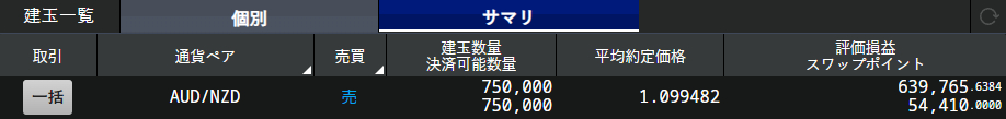 スクリーンショット 2024-08-28 105804.png