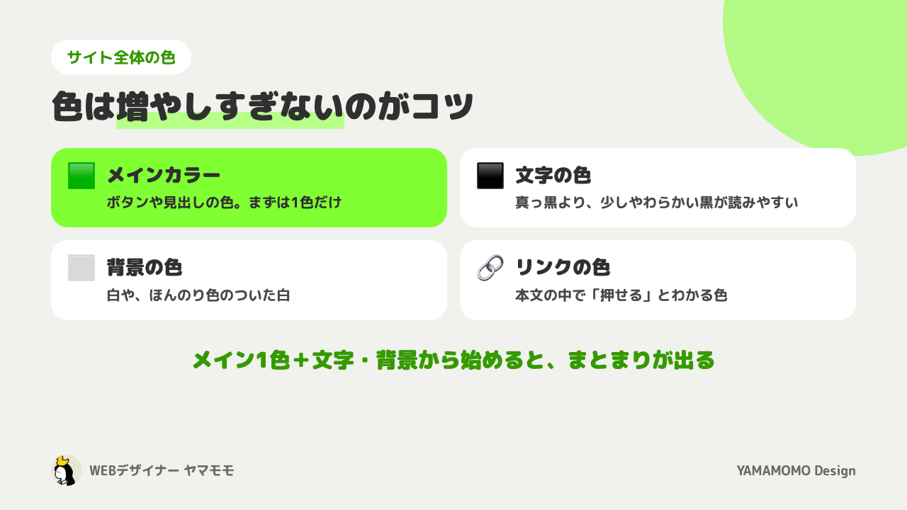 fig2.png