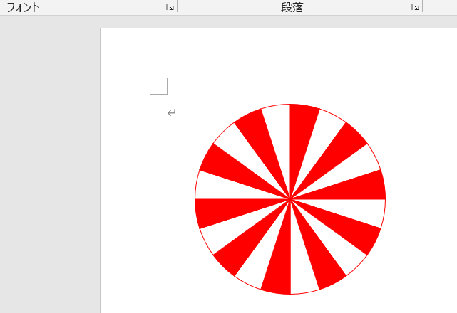 HC220314H.png