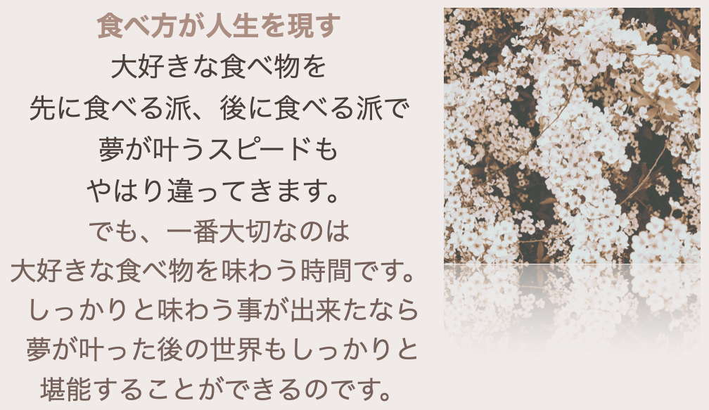 スクリーンショット 2024-08-13 20.59.21.png