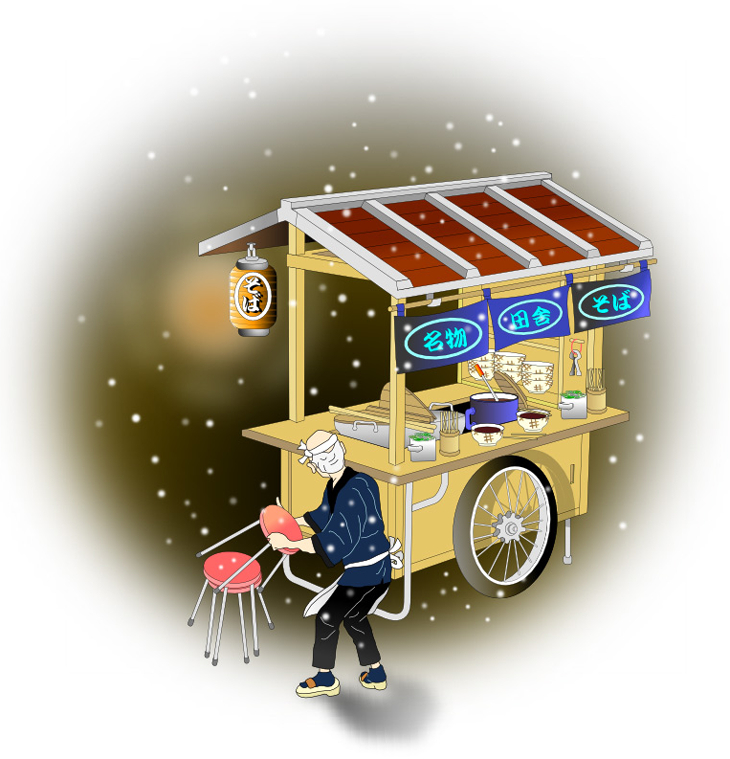 yatai0107.png