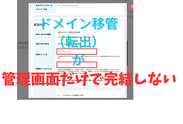 名称未設定のコピーのコピー (1).png