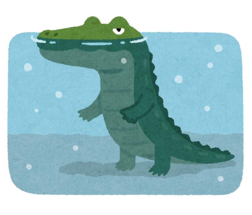 animal_wani_water.png
