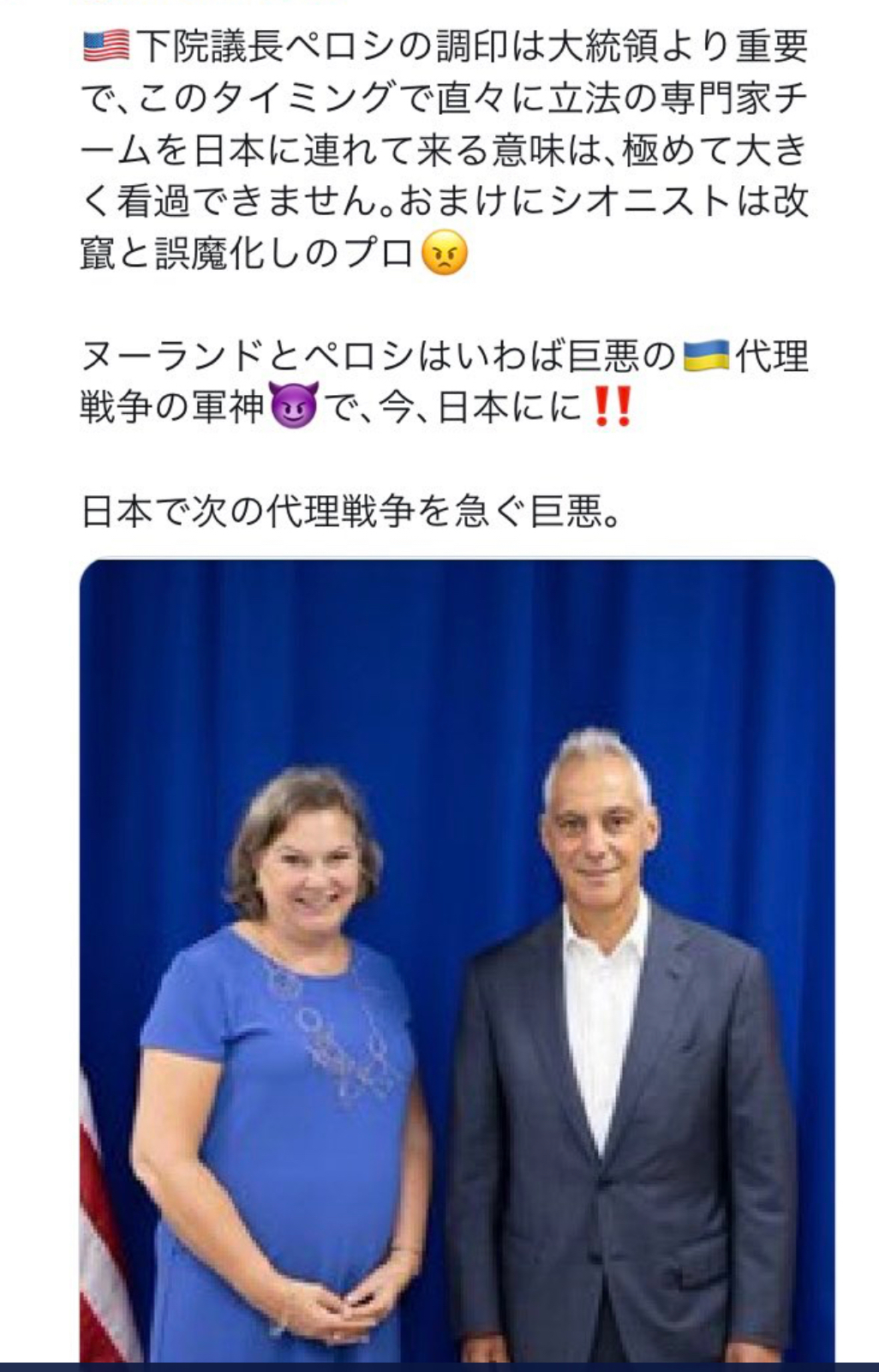 8E48E0C2-FE5F-4541-BEC7-8CB63A2A6707 (1).jpeg