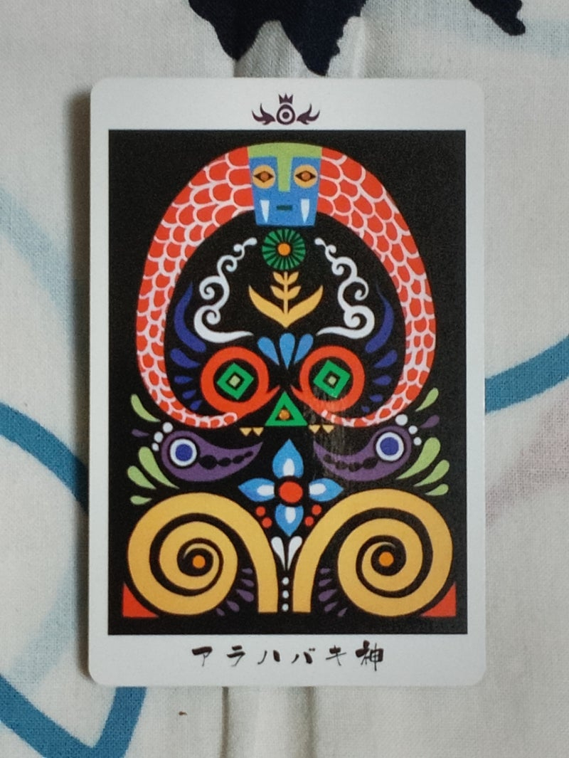 o0811108015649466253.jpg